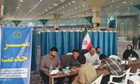 برپایی میز خدمت دانشگاه علوم پزشکی خراسان شمالی در مصلی بجنورد